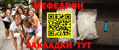 винт Ипатово