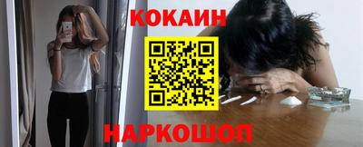 прущие крисы Изобильный