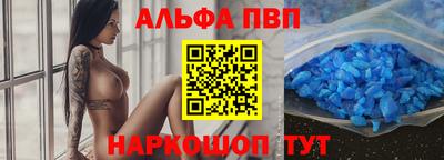 героин Ирбит
