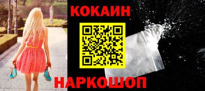 прущие крисы Изобильный
