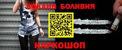 героин Ирбит