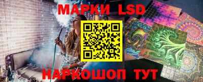 героин Ирбит
