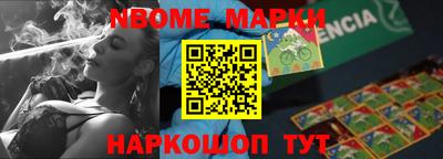 героин Ирбит
