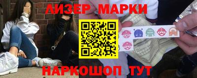 винт Ипатово