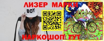героин Ирбит