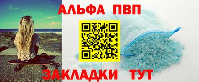 героин Ирбит