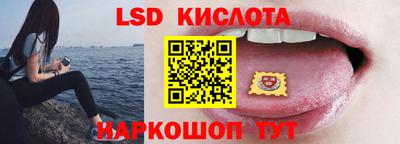 героин Ирбит