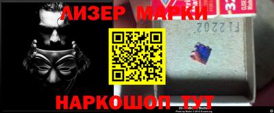 героин Ирбит