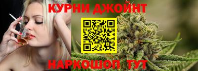 прущие крисы Изобильный