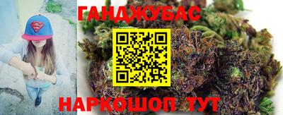 героин Ирбит