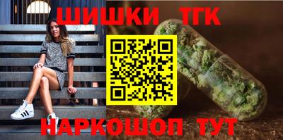 героин Ирбит