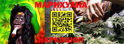 винт Ипатово