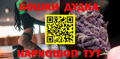 прущие крисы Изобильный