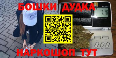 винт Ипатово