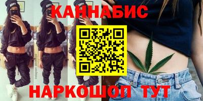 прущие крисы Изобильный