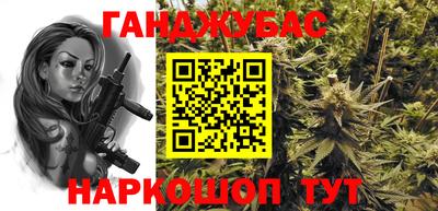 прущие крисы Изобильный