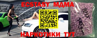 винт Ипатово