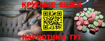 героин Ирбит