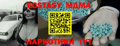 героин Ирбит