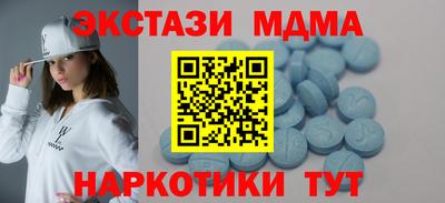 героин Ирбит
