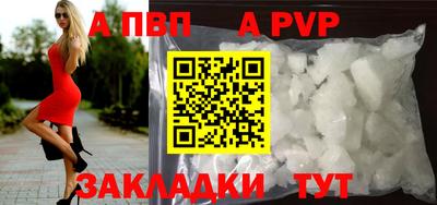 прущие крисы Изобильный
