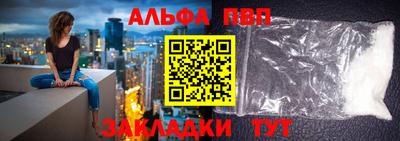 прущие крисы Изобильный