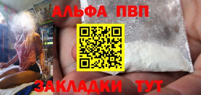 прущие крисы Изобильный