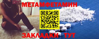 героин Ирбит