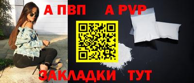 героин Ирбит