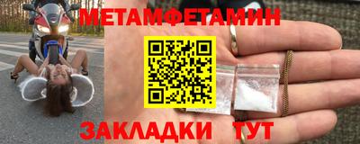 прущие крисы Изобильный