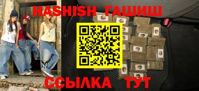 винт Ипатово