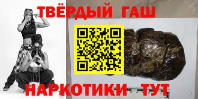 прущие крисы Изобильный