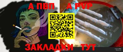 прущие крисы Изобильный