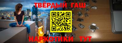 винт Ипатово