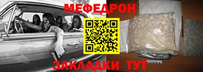 героин Ирбит
