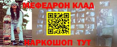 винт Ипатово
