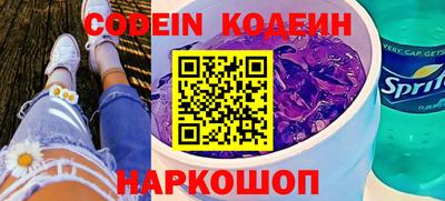 героин Ирбит