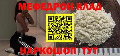 прущие крисы Изобильный