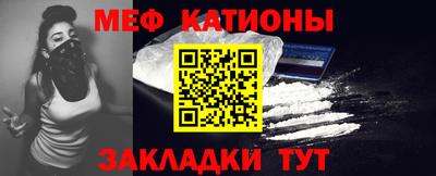 винт Ипатово